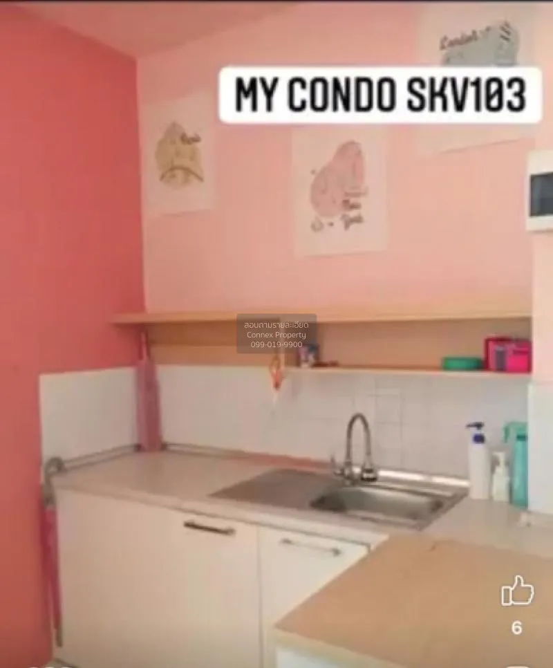 ขายคอนโด     CX-78458