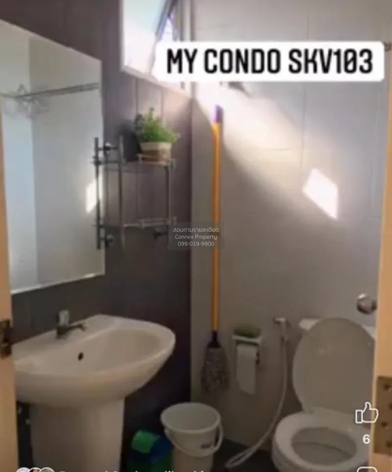 ขายคอนโด     CX-78458