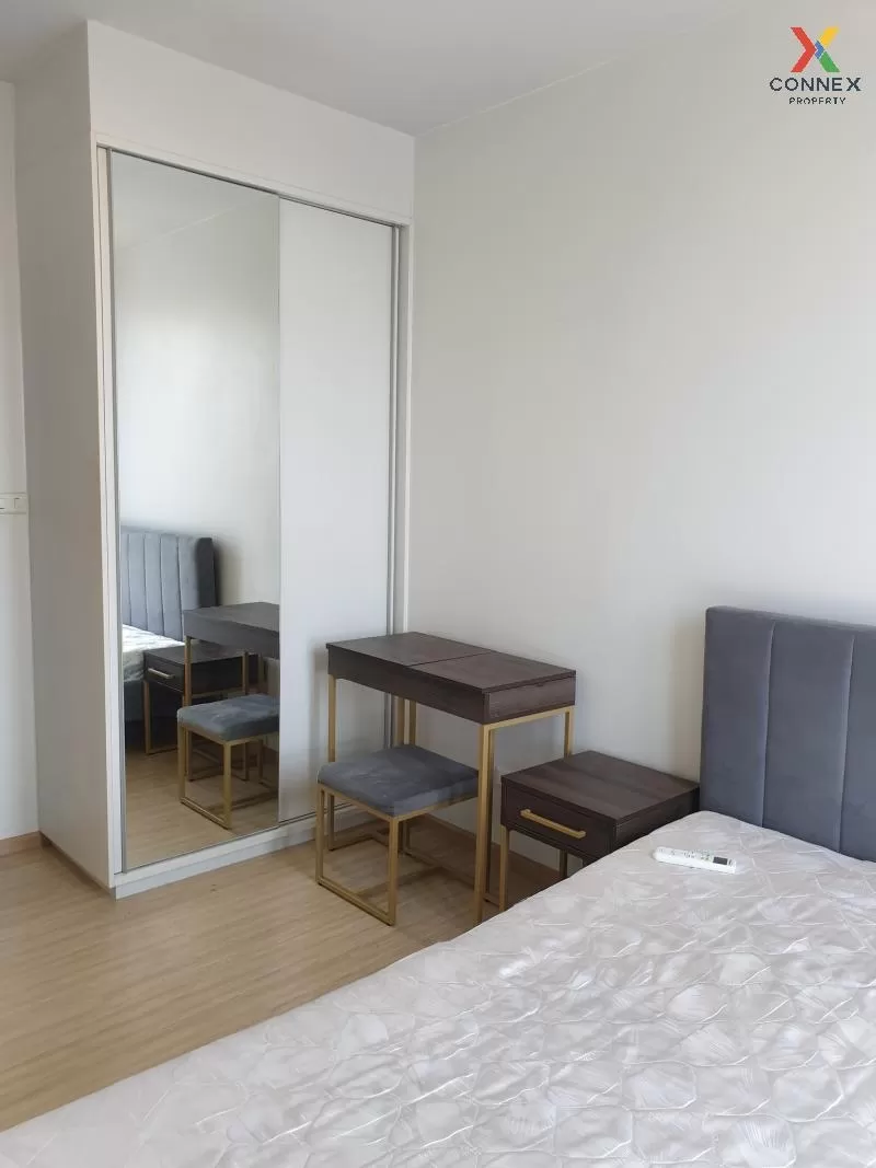 FOR RENT condo , Plum Condo Pinklao Station , MRT-Bang Yi Khon , 