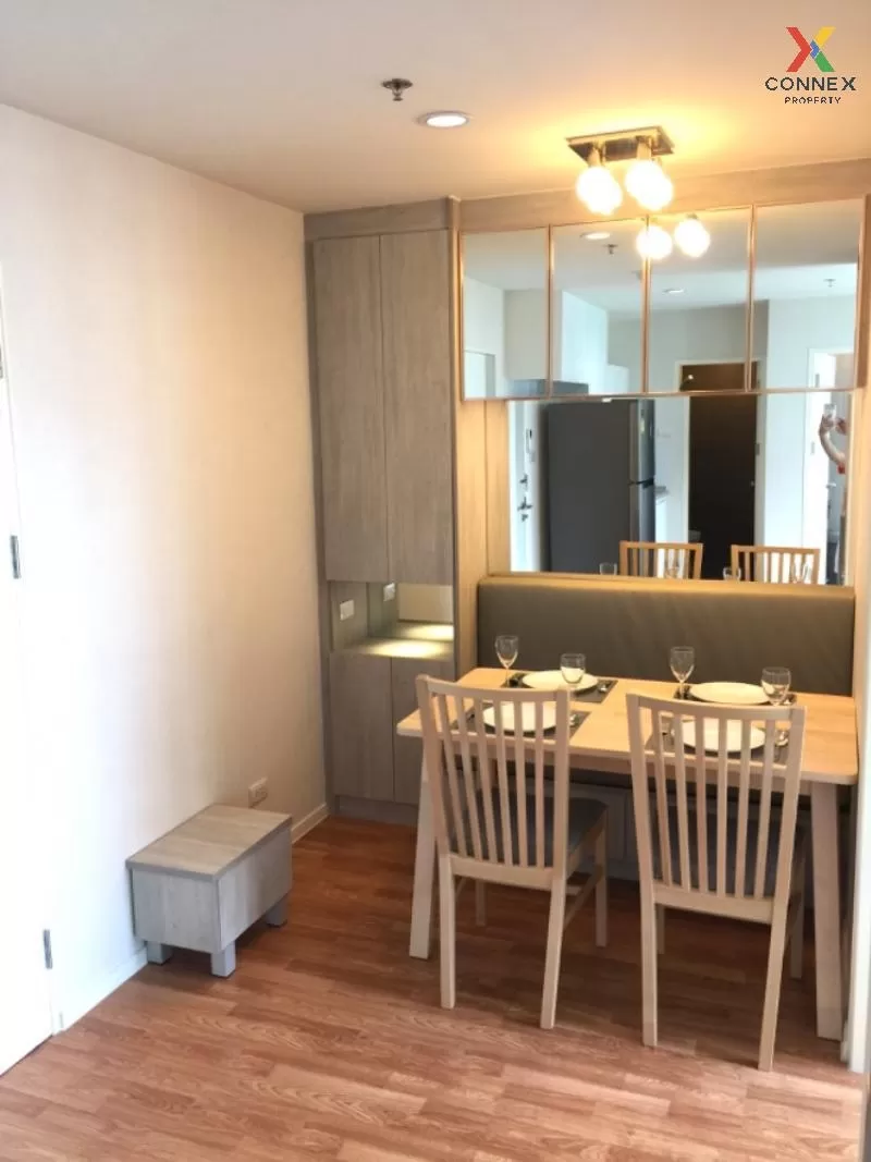 FOR RENT condo , Lumpini Park Phetkasem 98 , MRT-Lak Song , Bang 