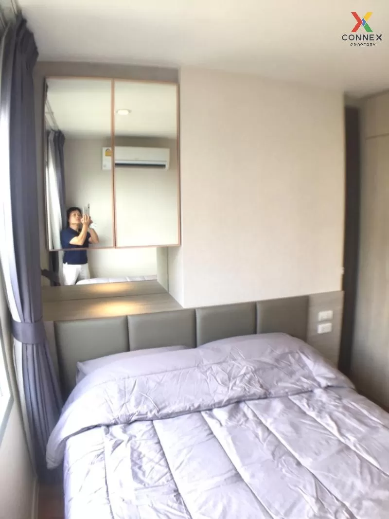 FOR RENT condo , Lumpini Park Phetkasem 98 , MRT-Lak Song , Bang 