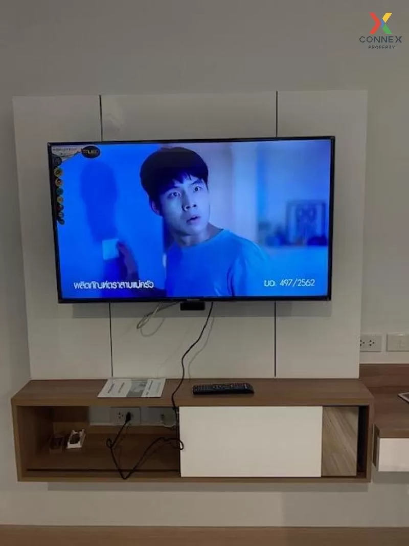 ขายคอนโด  โฮเทล เซอร์วิส คอนโด MRT-บางกระสอ บางกระสอ บางกระสอ นนท ขายคอนโด  โฮเทล เซอร์วิส คอนโด MRT-บางกระสอ บางกระสอ บางกระสอ นนท 2