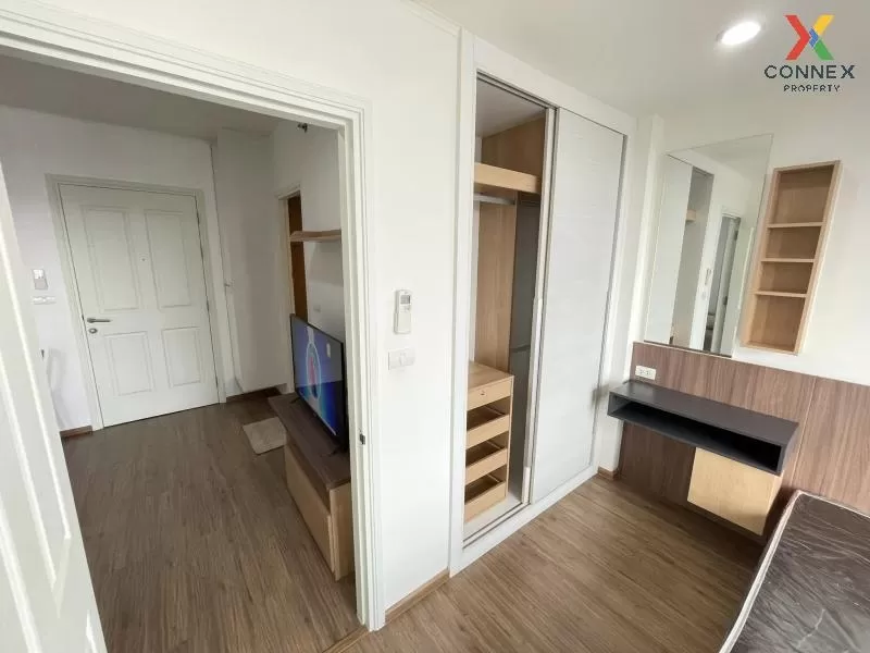 เช่าคอนโด  ยู ดีไลท์ รัตนาธิเบศร์ MRT-ศูนย์ราชการนนทบุรี บางกระสอ