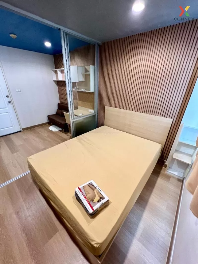 ขายคอนโด  ลุมพินี คอนโดทาวน์ นิด้า - เสรีไทย 2 คลองกุ่ม เขต บึงกุ