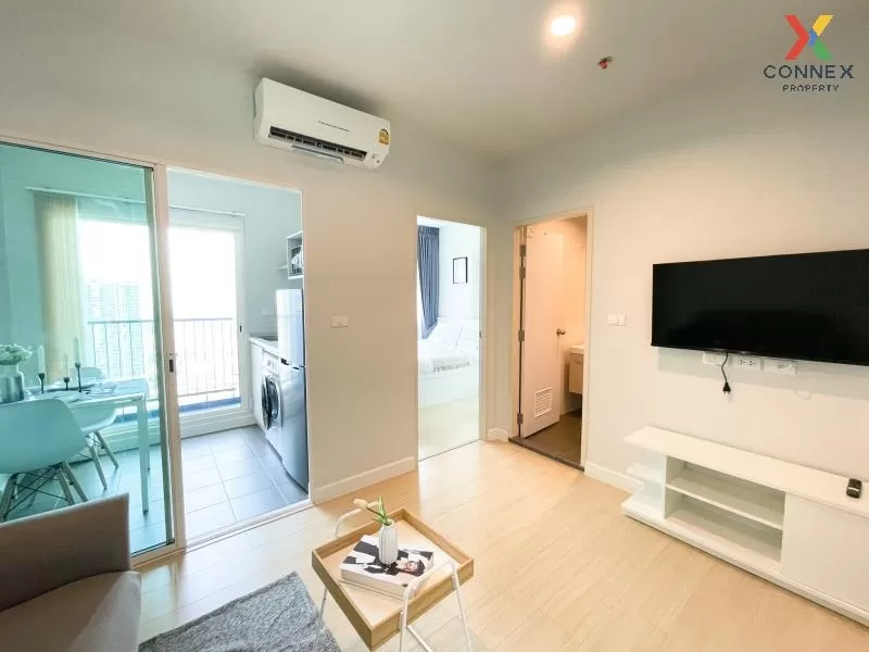 FOR RENT condo , Metro Sky Wutthakat , BTS-Wutthakat , Talat Phlu 2