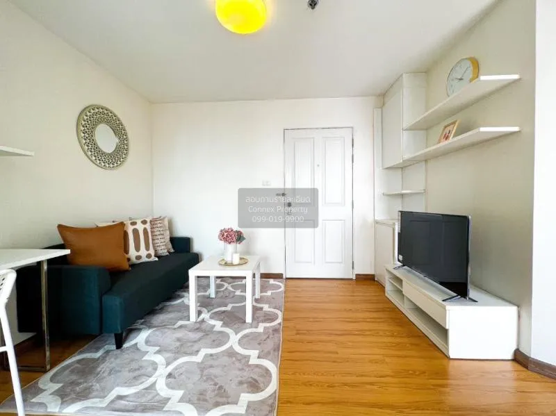 ขายคอนโด  เดอะ ทรัสต์ เรสซิเด้นซ์ ปิ่นเกล้า MRT-บางยี่ขัน อรุณอมร 1