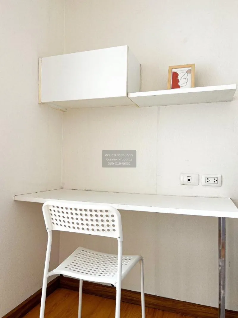 ขายคอนโด  เดอะ ทรัสต์ เรสซิเด้นซ์ ปิ่นเกล้า MRT-บางยี่ขัน อรุณอมร