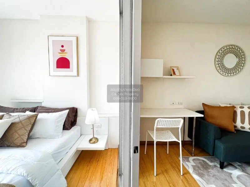 ขายคอนโด  เดอะ ทรัสต์ เรสซิเด้นซ์ ปิ่นเกล้า MRT-บางยี่ขัน อรุณอมร