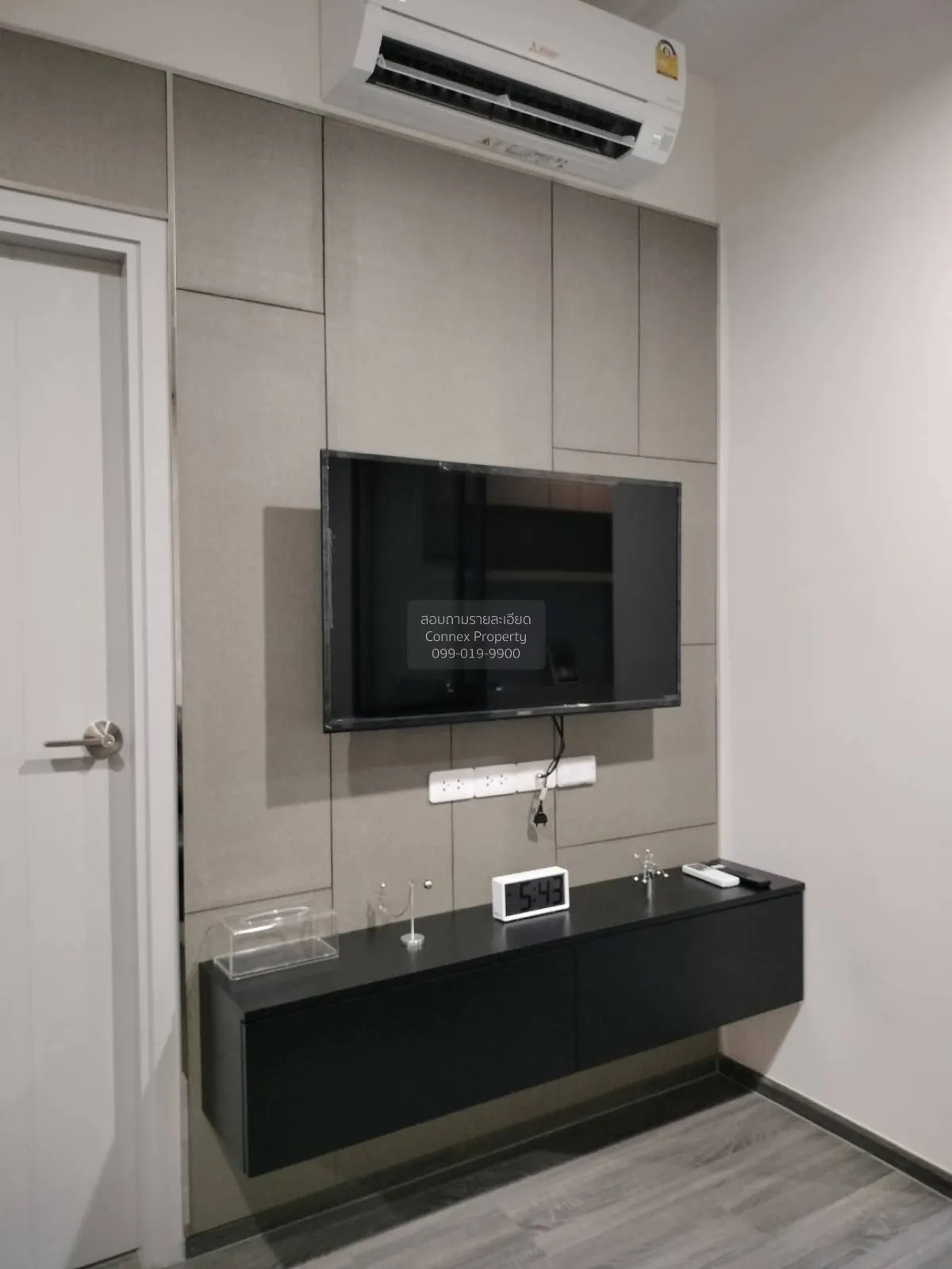 เช่าคอนโด  ไอดีโอ จุฬา-สามย่าน MRT-สามย่าน สี่พระยา เขต บางรัก กร 2