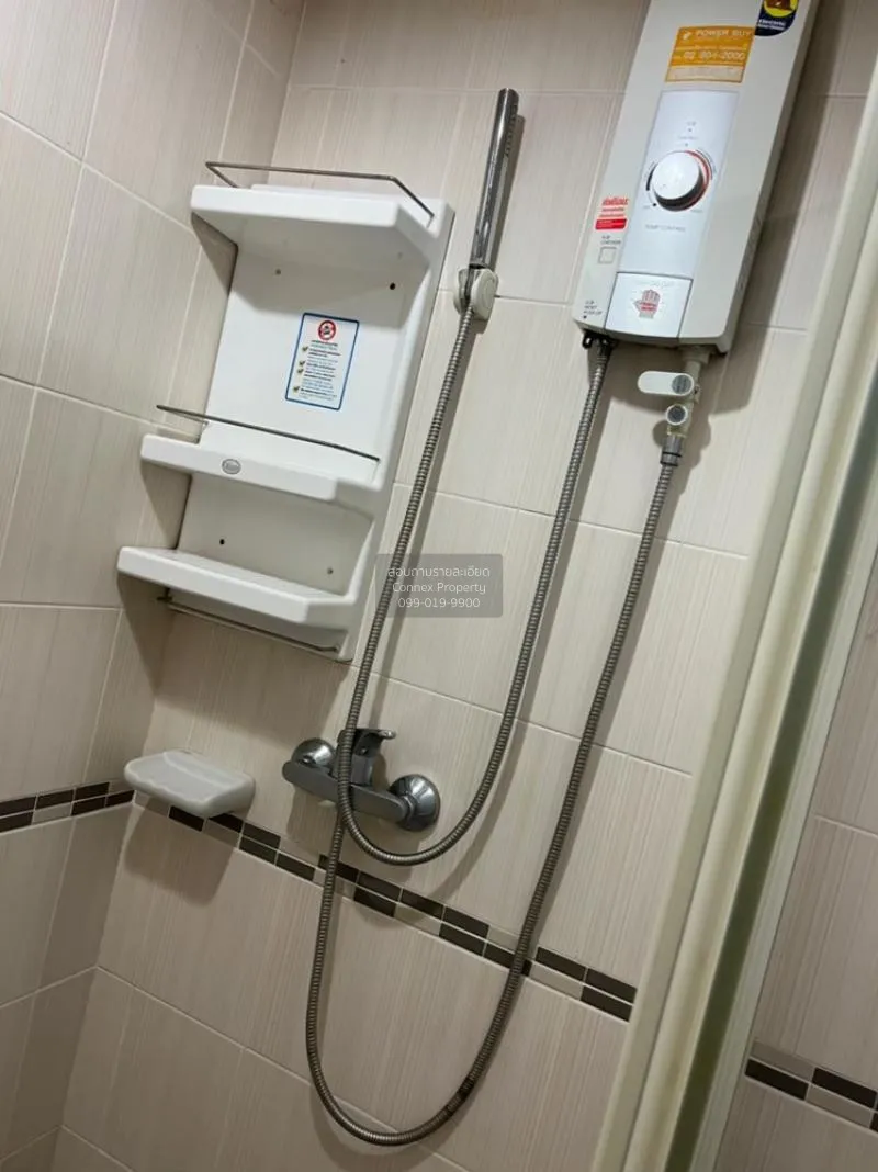 ขายคอนโด  ลุมพินี เพลส พระราม 8 บางยี่ขัน เขต บางพลัด กรุงเทพ CX-