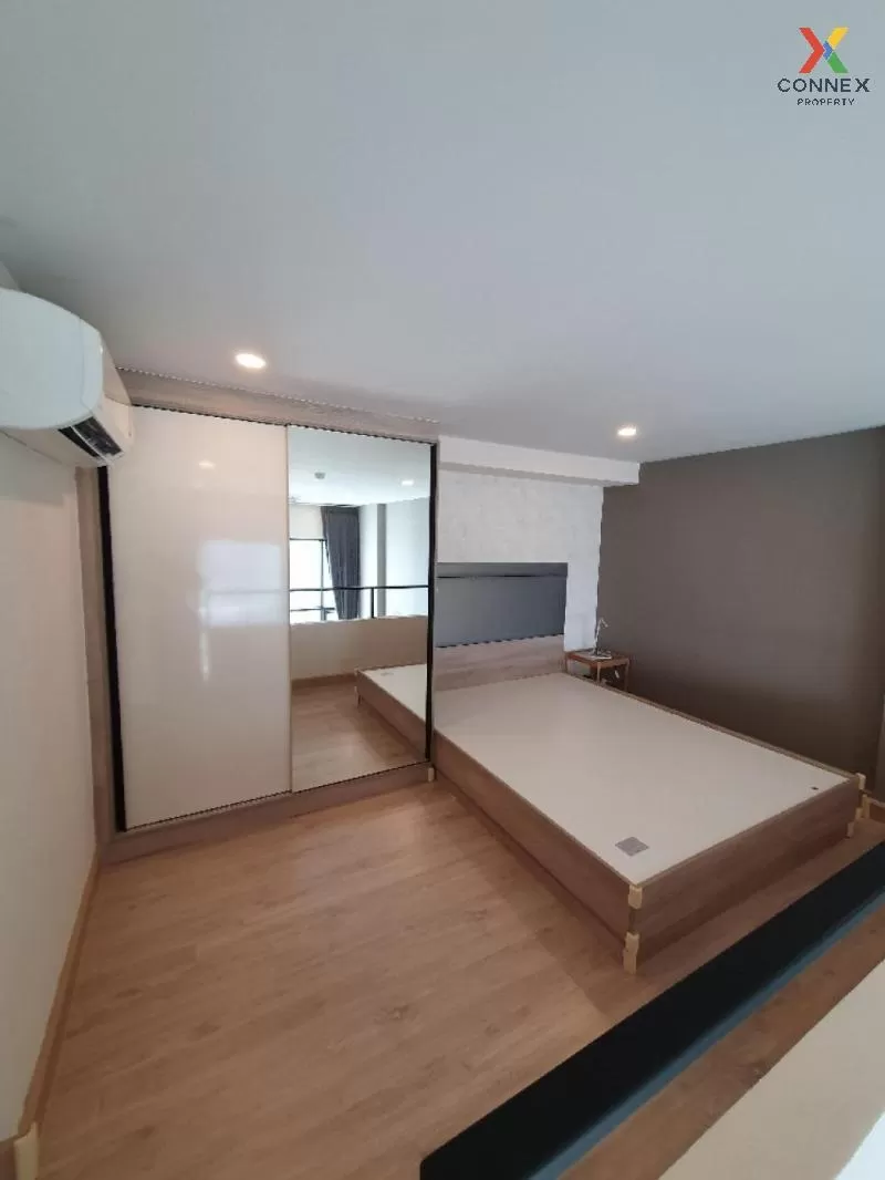 ขายคอนโด  ไนท์บริดจ์ ดูเพล็กซ์ ติวานนท์ MRT-กระทรวงสาธารณสุข ตลาด ขายคอนโด  ไนท์บริดจ์ ดูเพล็กซ์ ติวานนท์ MRT-กระทรวงสาธารณสุข ตลาด 1