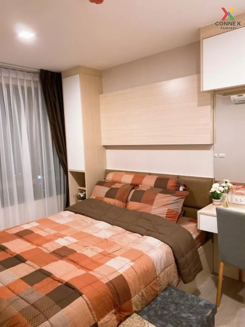 FOR SALE condo , Metro Luxe Ratchada , MRT-Huai Khwang , Din Daen