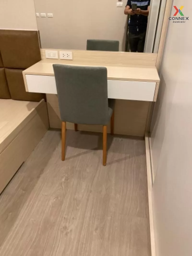 FOR SALE condo , Metro Luxe Ratchada , MRT-Huai Khwang , Din Daen