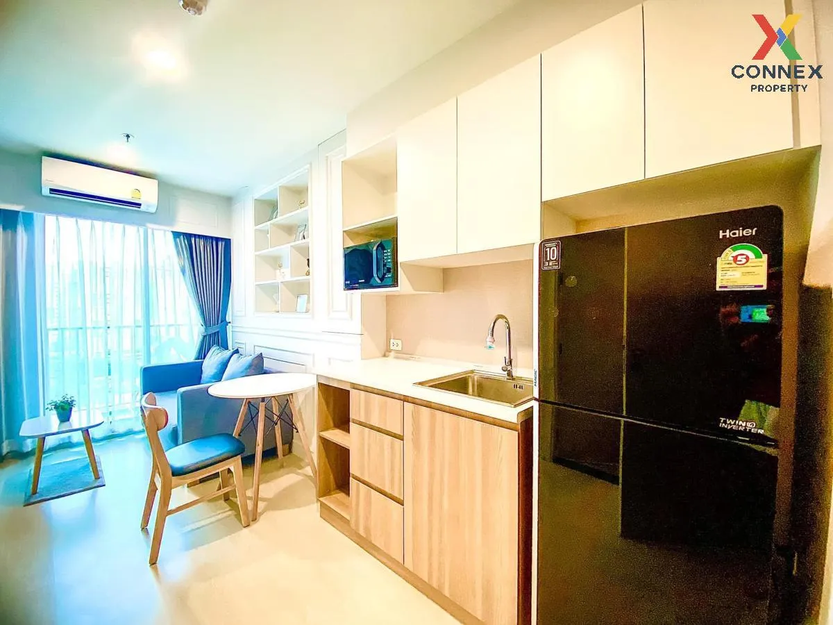 เช่าคอนโด  นิว โนเบิล แจ้งวัฒนะ MRT-ศรีรัช (สายสีชมพู) คลองเกลือ 