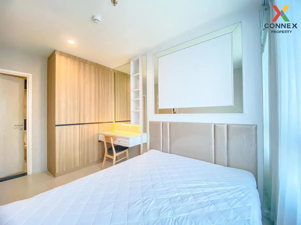 เช่าคอนโด  นิว โนเบิล แจ้งวัฒนะ MRT-ศรีรัช (สายสีชมพู) คลองเกลือ 