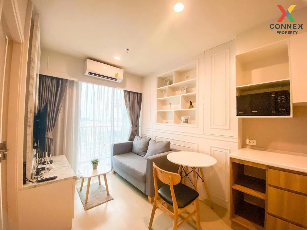 เช่าคอนโด  นิว โนเบิล แจ้งวัฒนะ MRT-ศรีรัช (สายสีชมพู) คลองเกลือ  1
