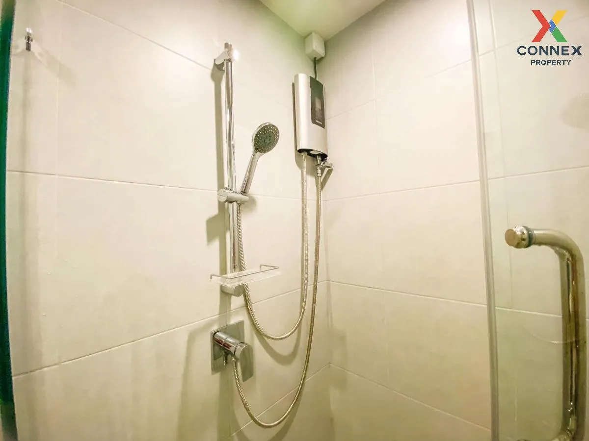 เช่าคอนโด  นิว โนเบิล แจ้งวัฒนะ MRT-ศรีรัช (สายสีชมพู) คลองเกลือ 