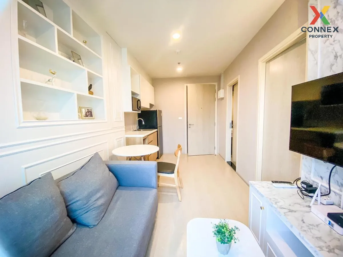 เช่าคอนโด  นิว โนเบิล แจ้งวัฒนะ MRT-ศรีรัช (สายสีชมพู) คลองเกลือ  4