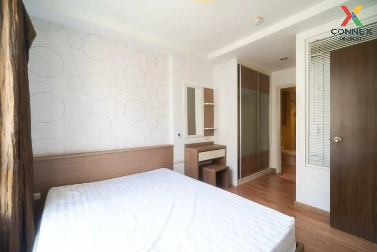 เช่าคอนโด  ไอวี่ รัชดา MRT-สุทธิสาร ห้วยขวาง เขต ห้วยขวาง กรุงเทพ