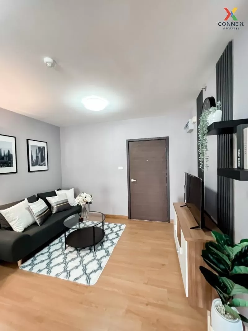 FOR SALE condo , Supalai Veranda Ratchavipha - Prachachuen , MRT-