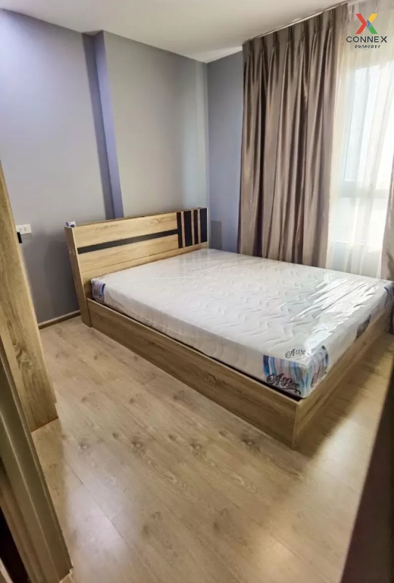 ขายคอนโด  ริชพาร์ค แอท เจ้าพระยา MRT-ไทรม้า ไทรม้า เขต ดอนเมือง น ขายคอนโด  ริชพาร์ค แอท เจ้าพระยา MRT-ไทรม้า ไทรม้า เขต ดอนเมือง น 4