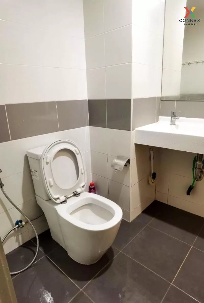 ขายคอนโด  ริชพาร์ค แอท เจ้าพระยา MRT-ไทรม้า ไทรม้า เขต ดอนเมือง น ขายคอนโด  ริชพาร์ค แอท เจ้าพระยา MRT-ไทรม้า ไทรม้า เขต ดอนเมือง น