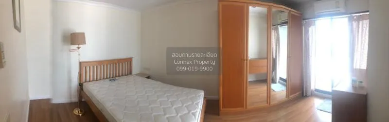 FOR RENT condo , Lumpini Place Narathiwas - Chaopraya , Chong Non 2