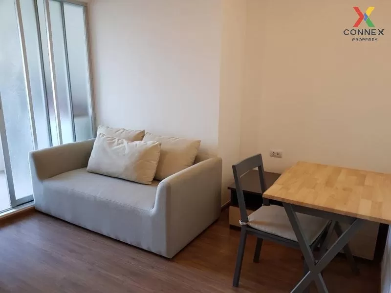 เช่าคอนโด  ยู ดีไลท์ แอท ตลาดพลู สเตชั่น BTS-ตลาดพลู ดาวคะนอง เขต 3