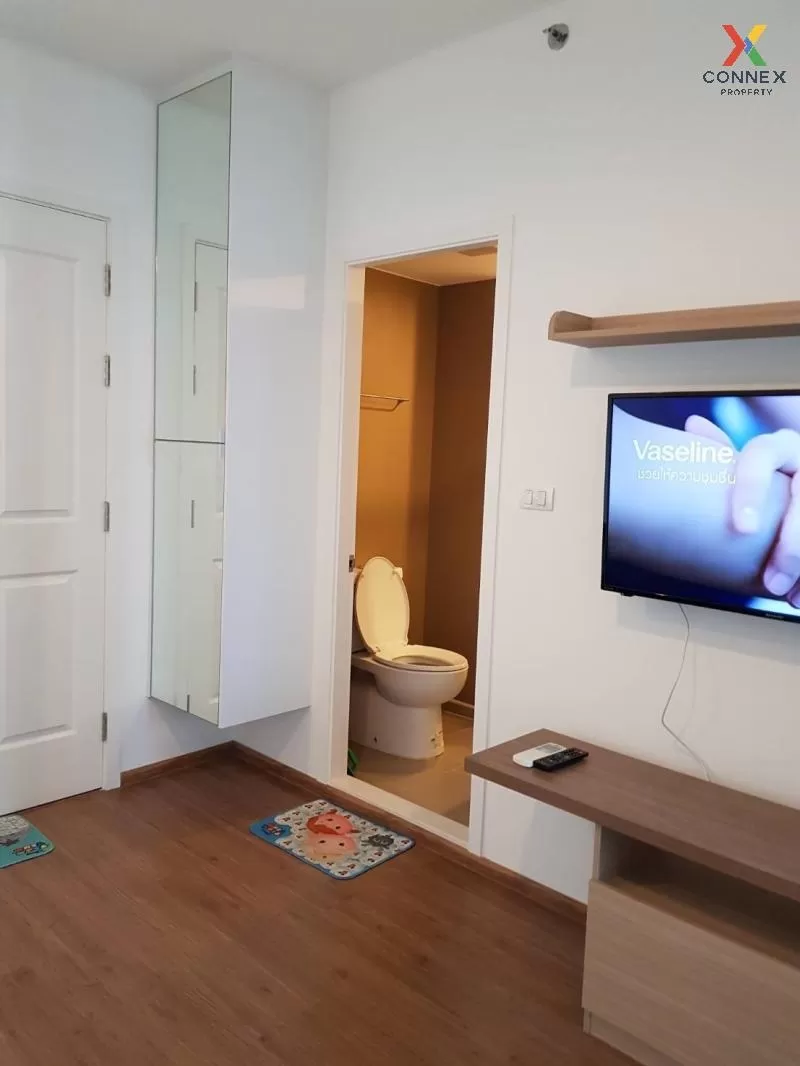 เช่าคอนโด  ยู ดีไลท์ แอท ตลาดพลู สเตชั่น BTS-ตลาดพลู ดาวคะนอง เขต 4