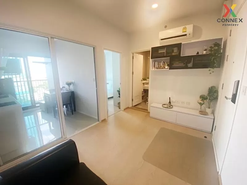 เช่าคอนโด  เดอะ ทรี สุขุมวิท 71 - เอกมัย ARL-รามคำแหง สวนหลวง เขต 1