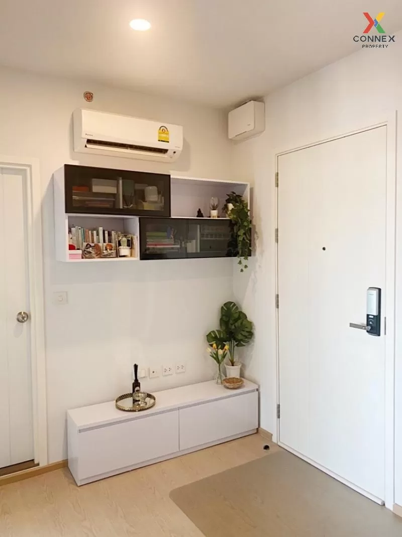 เช่าคอนโด  เดอะ ทรี สุขุมวิท 71 - เอกมัย ARL-รามคำแหง สวนหลวง เขต 4