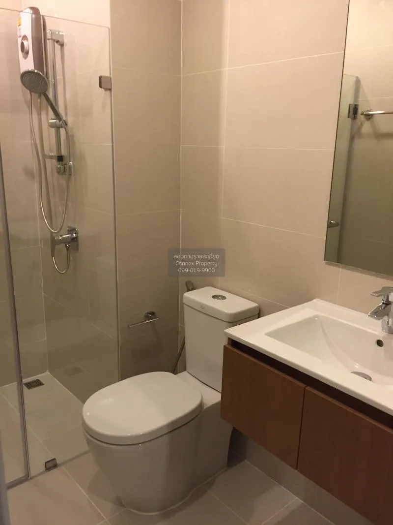 FOR RENT condo , Premio Vetro Kaset , Lat Yao , Chatuchak , Bangk