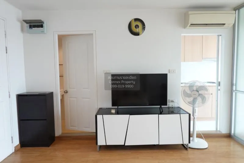 FOR SALE condo , U Delight @ Bang Sue Station , MRT-Bang Sue , Ba 1