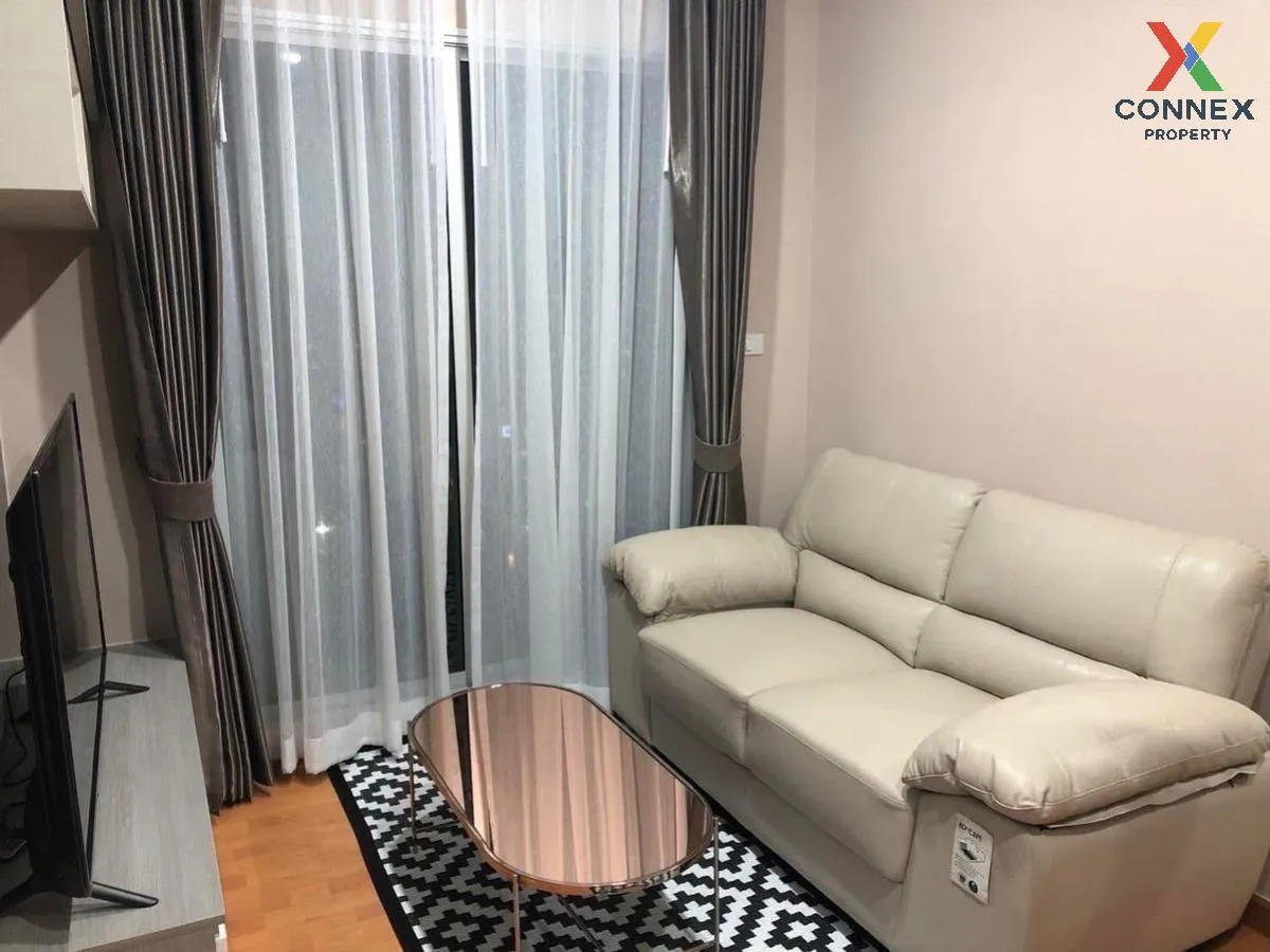 ขายคอนโด  เดอะ เพรสซิเดนท์ สุขุมวิท - สมุทรปราการ BTS-แพรกษา ท้าย 1