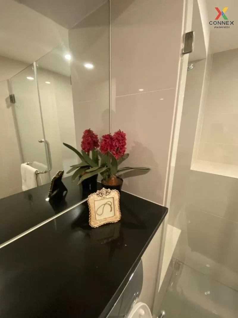 เช่าคอนโด  ไนท์บริดจ์ ไพร์ม สาทร BTS-ช่องนนทรี ทุ่งมหาเมฆ เขต สาท