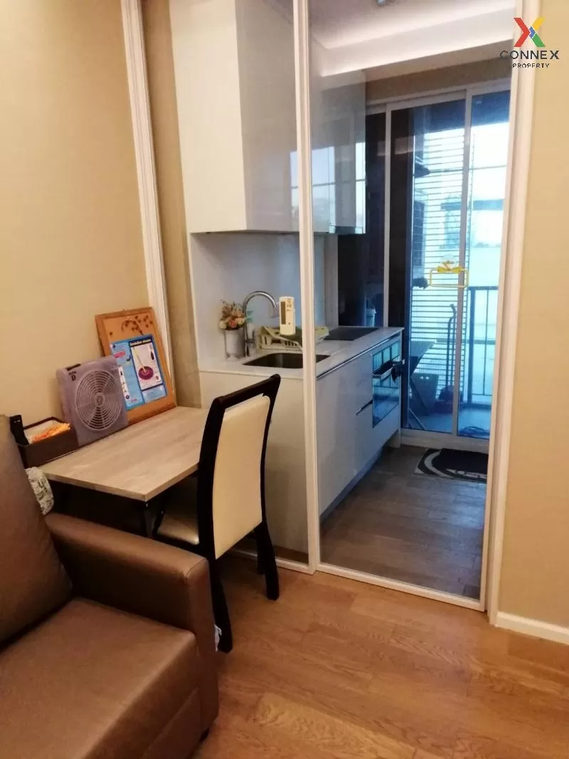 FOR RENT condo , The Saint Residences , MRT-Phahon Yothin , Chomp 2