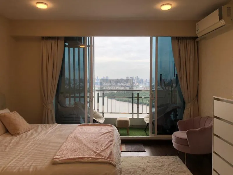 ขายคอนโด  ศุภาลัย พรีมา ริวา ชั้นสูง ช่องนนทรี เขต ยานนาวา กรุงเท