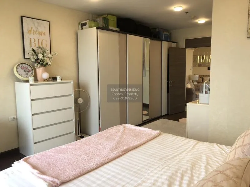 ขายคอนโด  ศุภาลัย พรีมา ริวา ชั้นสูง ช่องนนทรี เขต ยานนาวา กรุงเท