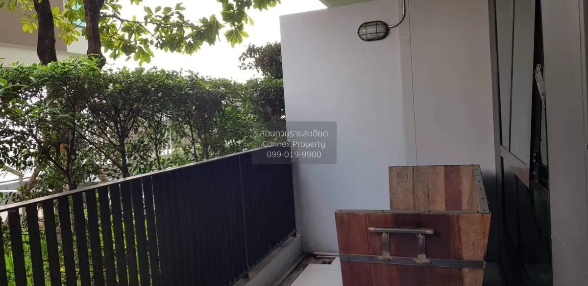 เช่าคอนโด  เดอะ สเตจ เตาปูน - อินเตอร์เชนจ์ MRT-เตาปูน บางซื่อ เข