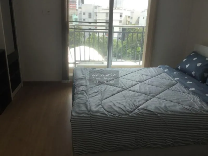 FOR SALE condo , SUPALAI CITY RESORT PHRANANGKLAO STATION-CHAO PH