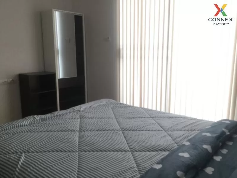 เช่าคอนโด  ศุภาลัย ซิตี้ รีสอร์ท สถานีพระนั่งเกล้า-เจ้าพระยา MRT-