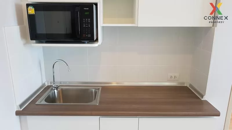 ขายคอนโด  ลุมพินี พาร์ค วิภาวดี-จตุจักร  BTS-หมอชิต จอมพล  เขต จต 2