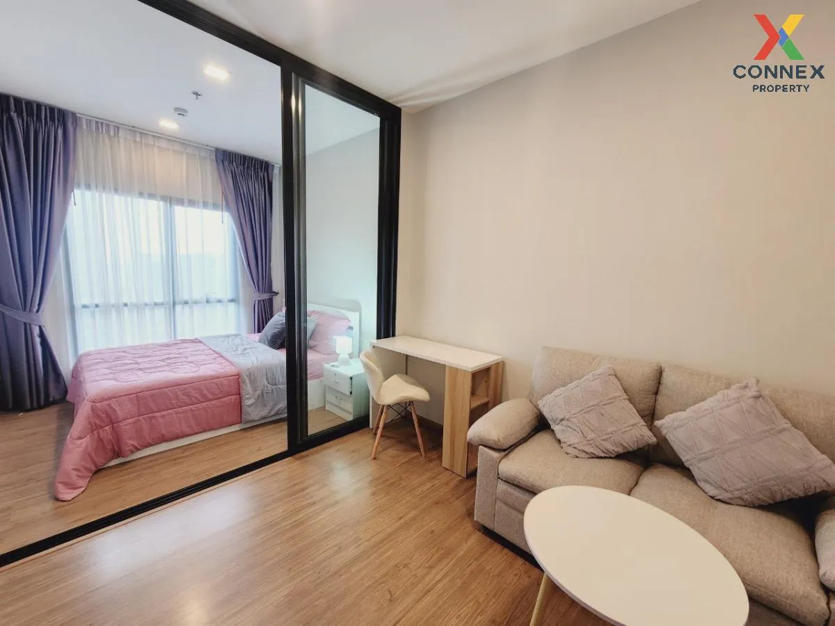 เช่าคอนโด  เมทริส พระราม 9-รามคำแหง ARL-รามคำแหง หัวหมาก เขต บางก 3