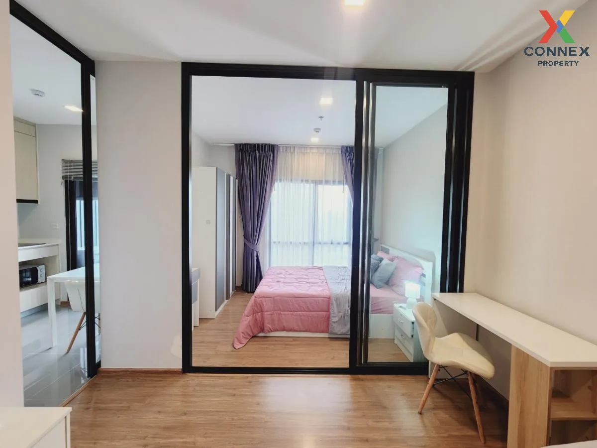 เช่าคอนโด  เมทริส พระราม 9-รามคำแหง ARL-รามคำแหง หัวหมาก เขต บางก