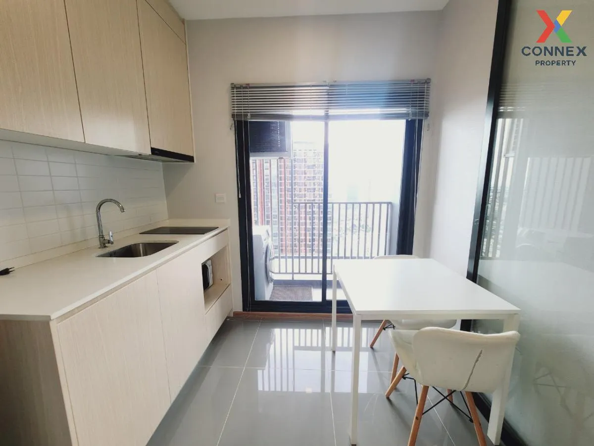 เช่าคอนโด  เมทริส พระราม 9-รามคำแหง ARL-รามคำแหง หัวหมาก เขต บางก