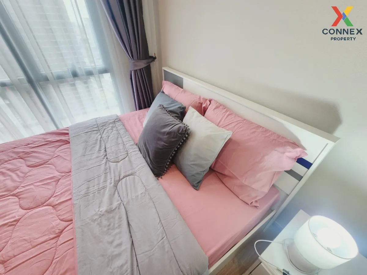 เช่าคอนโด  เมทริส พระราม 9-รามคำแหง ARL-รามคำแหง หัวหมาก เขต บางก