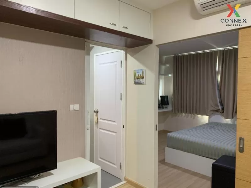 FOR SALE condo , The Maple @ Ratchada 19 , MRT-Ratchadaphisek , C
