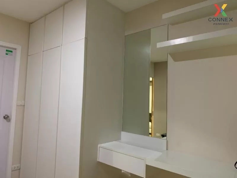 FOR SALE condo , The Maple @ Ratchada 19 , MRT-Ratchadaphisek , C