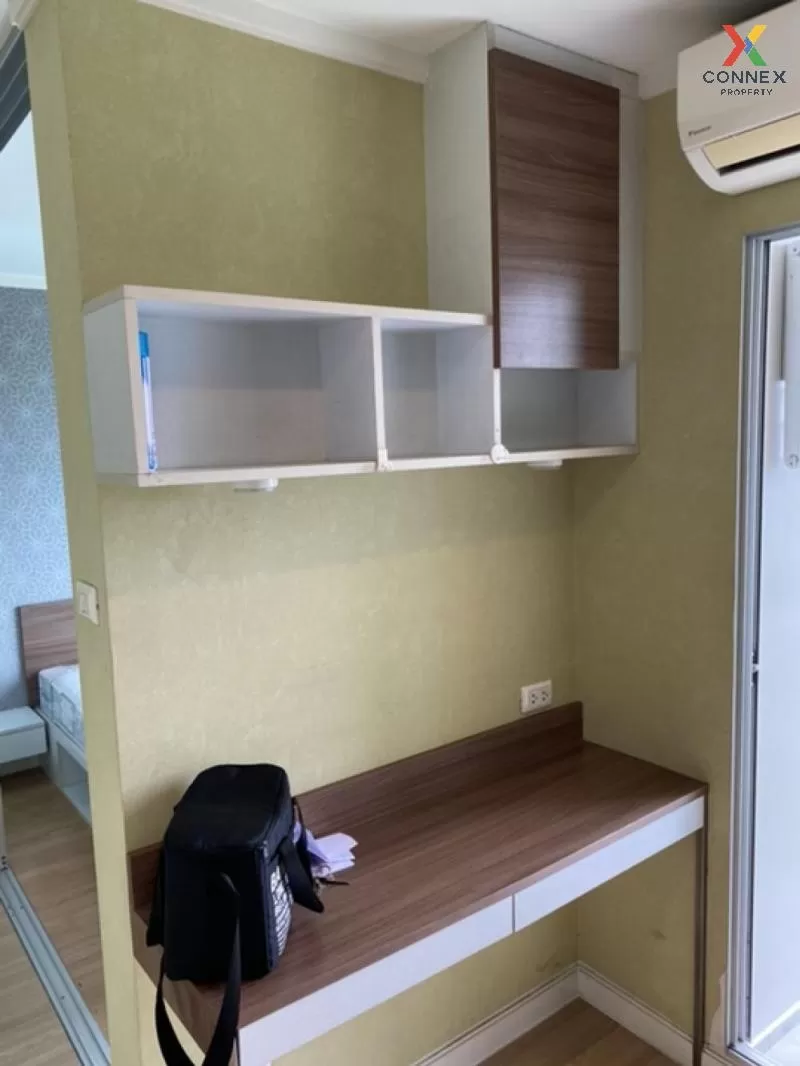 ขายคอนโด  ลุมพินี วิลล์ แจ้งวัฒนะ - ปากเกร็ด ปากเกร็ด ปากเกร็ด นน ขายคอนโด  ลุมพินี วิลล์ แจ้งวัฒนะ - ปากเกร็ด ปากเกร็ด ปากเกร็ด นน