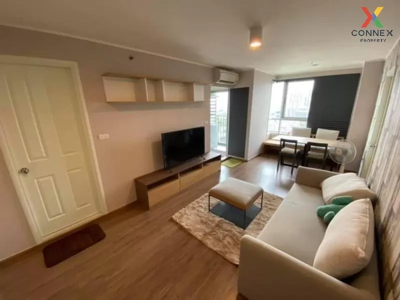 ขายคอนโด  ยู ดีไลท์ รัตนาธิเบศร์ MRT-ศูนย์ราชการนนทบุรี บางกระสอบ 3